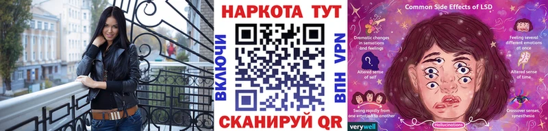 Купить Игарка Гашиш  MDMA  OMG как зайти  Марихуана  МЕФ 
