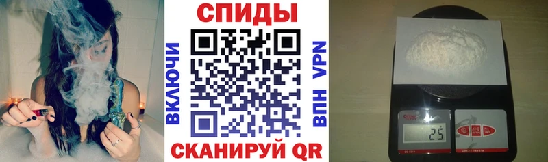 кракен маркетплейс  наркота  Игарка  АМФЕТАМИН Premium 