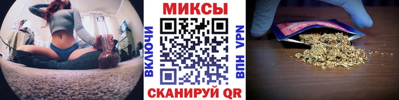 БУТИРАТ буратино  Игарка 