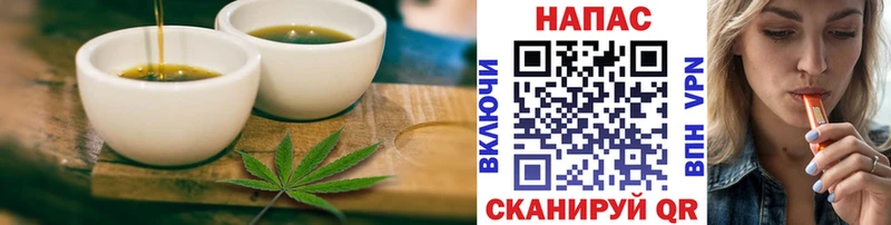 Cannafood марихуана  OMG зеркало  Игарка  мориарти официальный сайт  что такое наркотик 