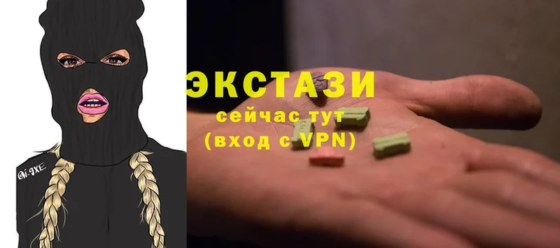 Экстази XTC  Игарка 