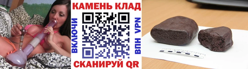 OMG маркетплейс  Игарка  площадка телеграм  Гашиш AMNESIA HAZE 