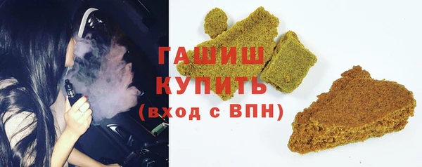 PSILOCYBIN Наволоки