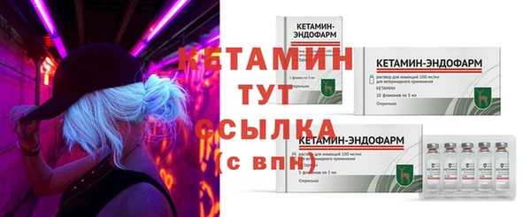 PSILOCYBIN Наволоки
