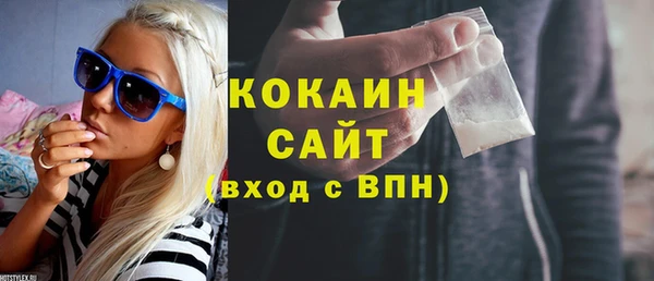 твердый Верхнеуральск
