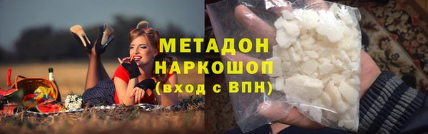 меф VHQ Гатчина