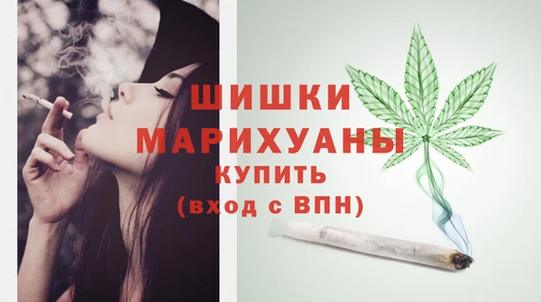 амфетамин Навашино