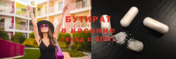 круглые Надым