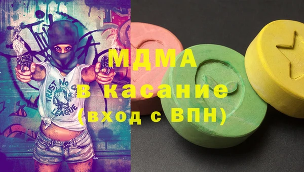 PSILOCYBIN Наволоки
