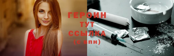 круглые Надым