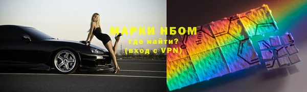 a pvp Володарск