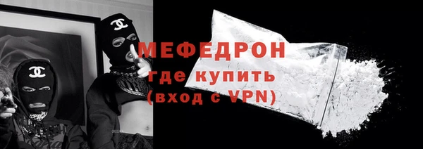 круглые Надым