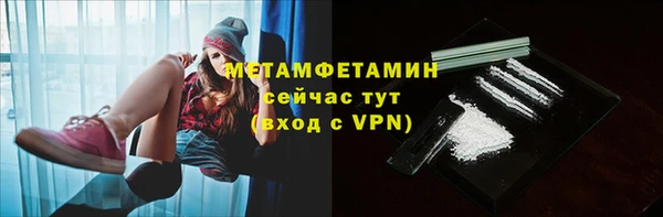 PSILOCYBIN Наволоки