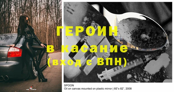 круглые Надым