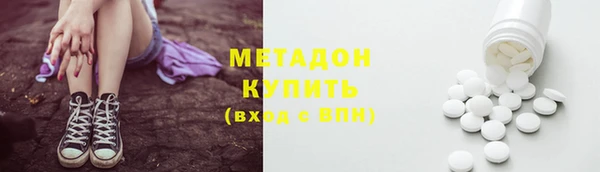 круглые Надым