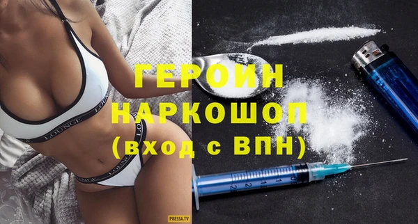 PSILOCYBIN Наволоки