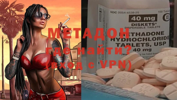 мефедрон VHQ Горняк