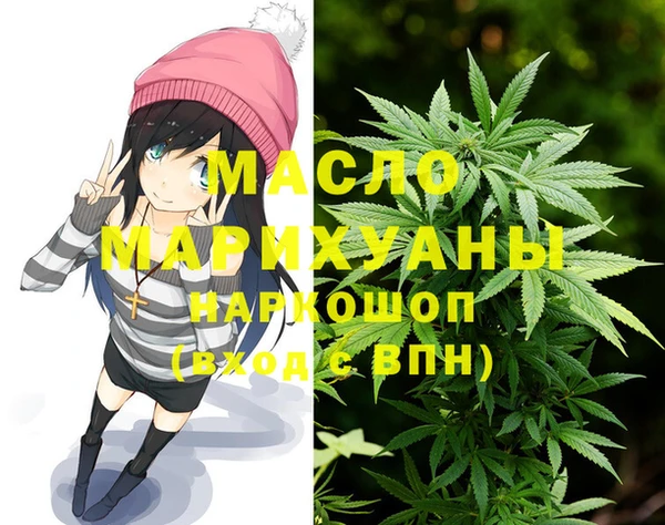 PSILOCYBIN Наволоки
