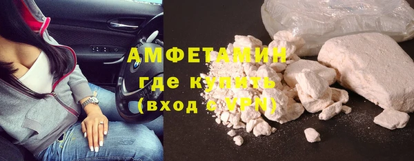 круглые Надым