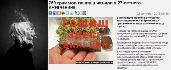 PSILOCYBIN Наволоки