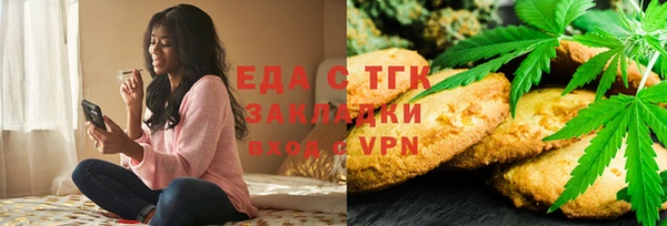 круглые Надым