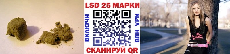 LSD-25 экстази кислота  Игарка 