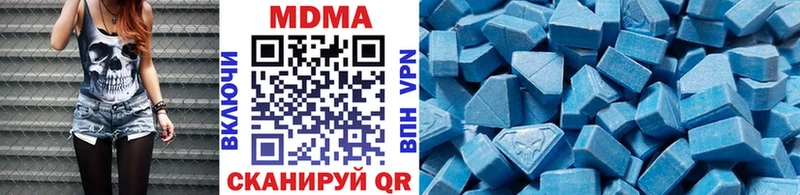 МДМА crystal  Игарка 