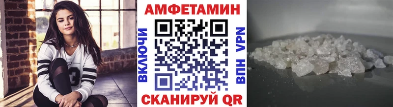 Первитин пудра  цены наркотик  кракен онион  Игарка 