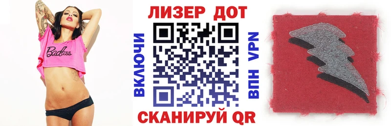 Наркотические марки 1500мкг  Игарка 