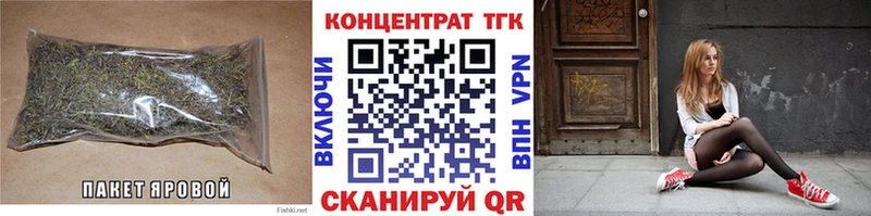 Дистиллят ТГК гашишное масло  kraken вход  Игарка 